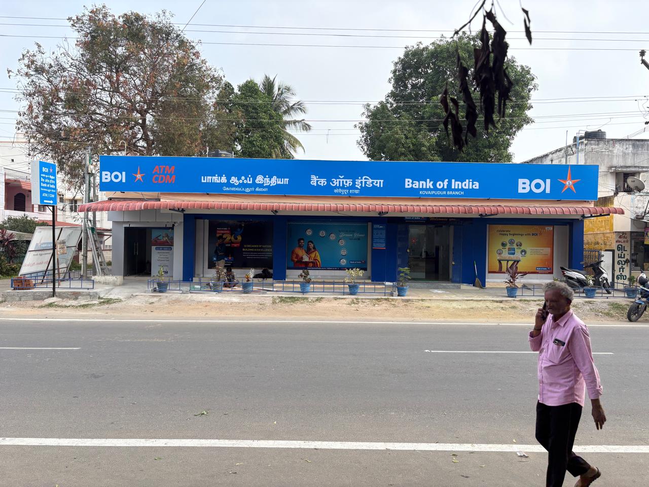 Bank of India — Kovaipudur branch · exterior signage, by Choice Advertising